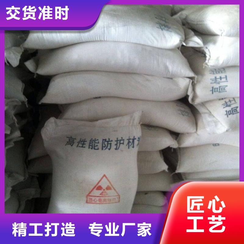 硫酸鋇砂2mm-用的放心