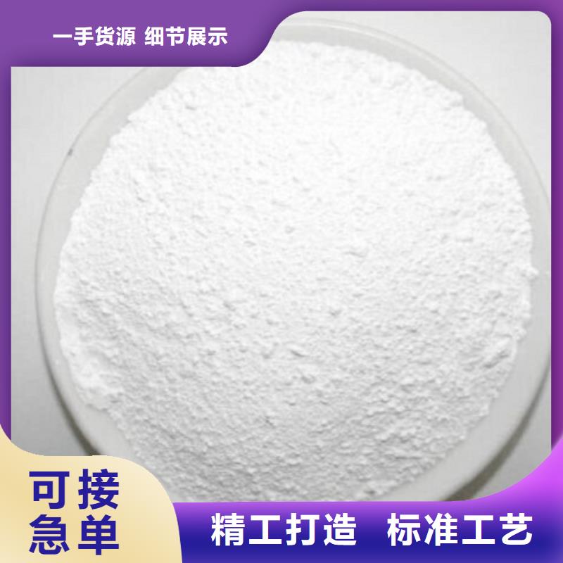 醫(yī)用硫酸鋇砂生產(chǎn)基地