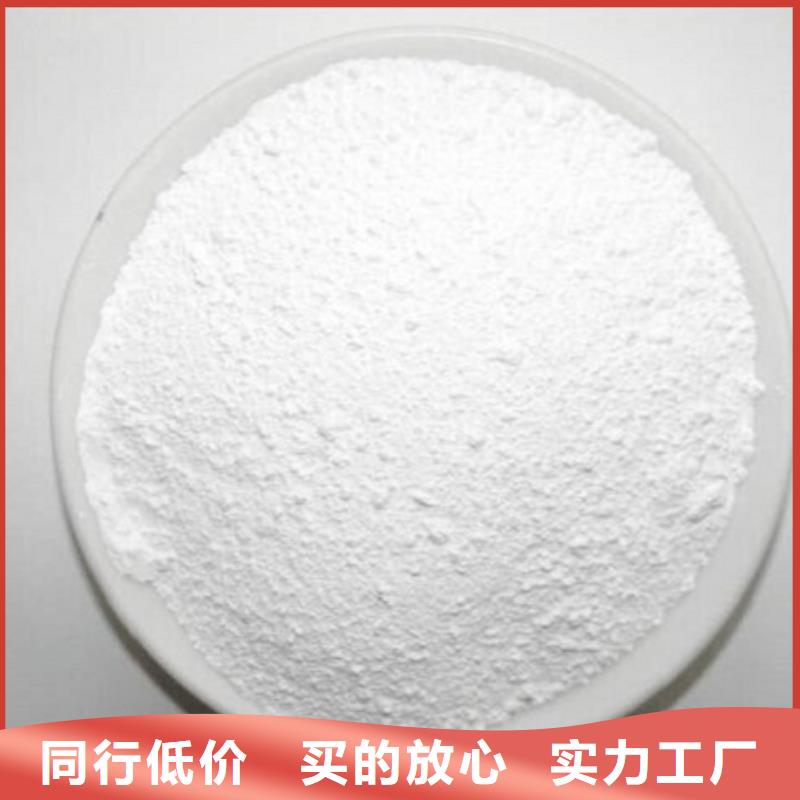 牙科室硫酸鋇砂大品牌有保證
