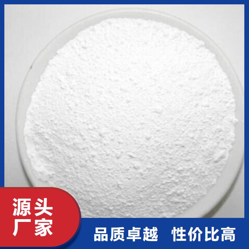 北京CT室硫酸鋇砂-CT室硫酸鋇砂按需定制