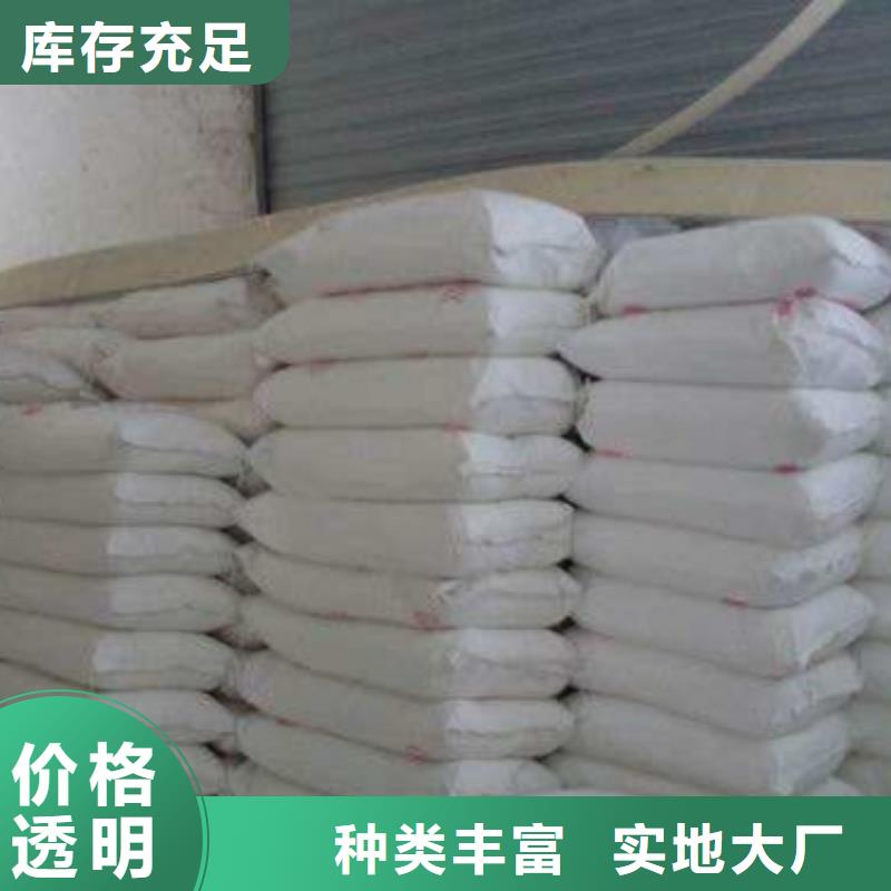 牙科室硫酸鋇砂實(shí)體生產(chǎn)廠家
