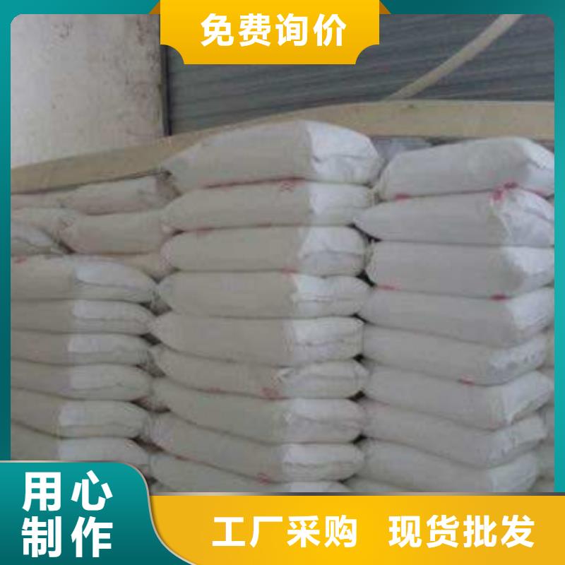出貨快的硫酸鋇砂3mm廠家