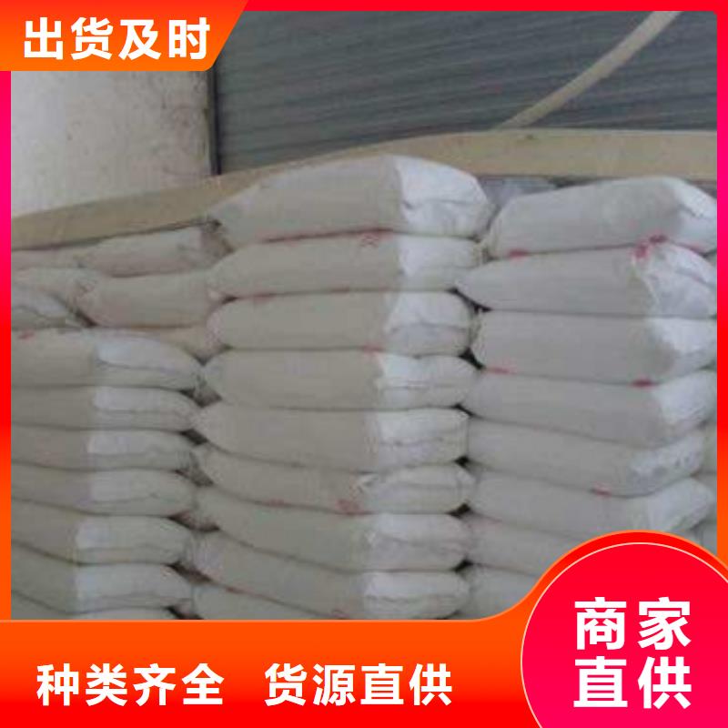 服務(wù)周到的硫酸鋇砂防輻射供貨商
