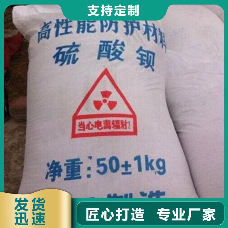 硫酸鋇砂出廠價(jià)