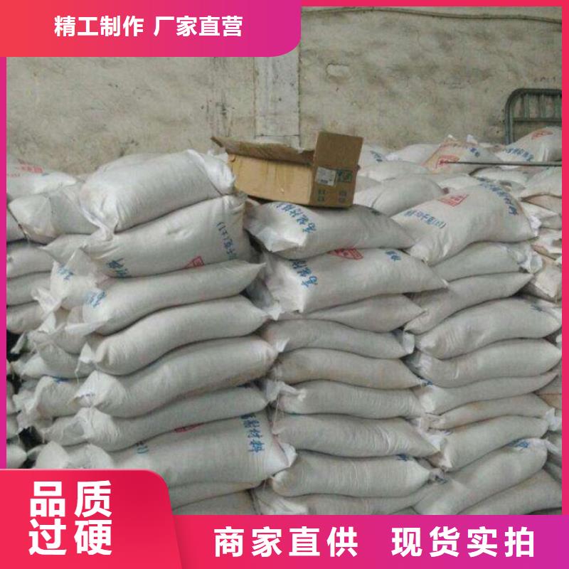 常年供應(yīng)硫酸鋇砂3mm-熱銷