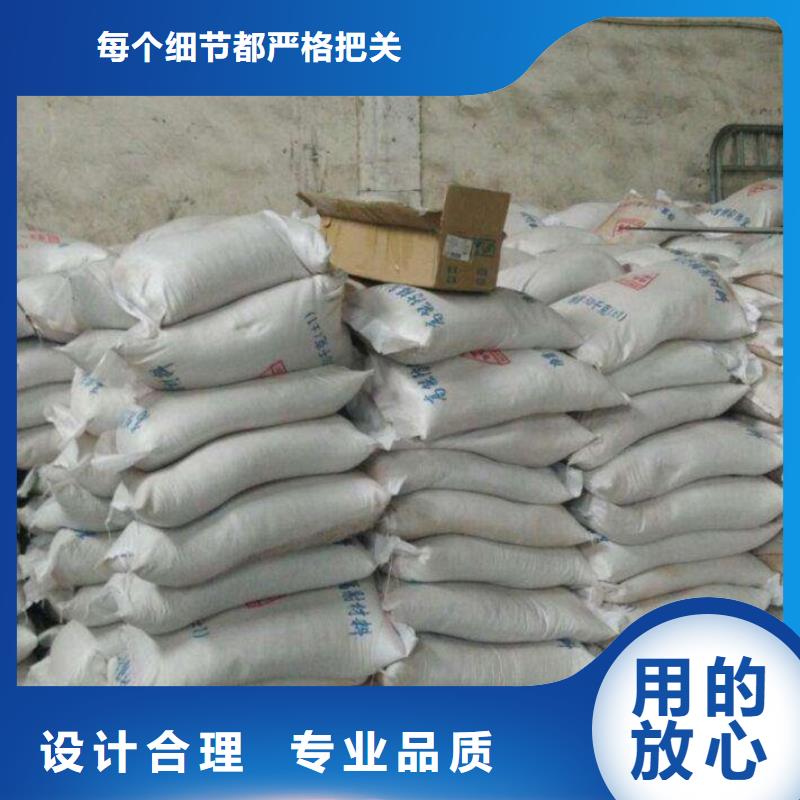 硫酸鋇砂2mm歡迎詢價(jià)