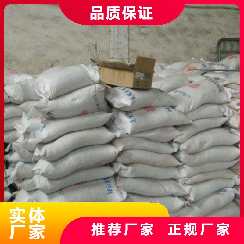 價格合理的硫酸鋇砂防輻射銷售廠家