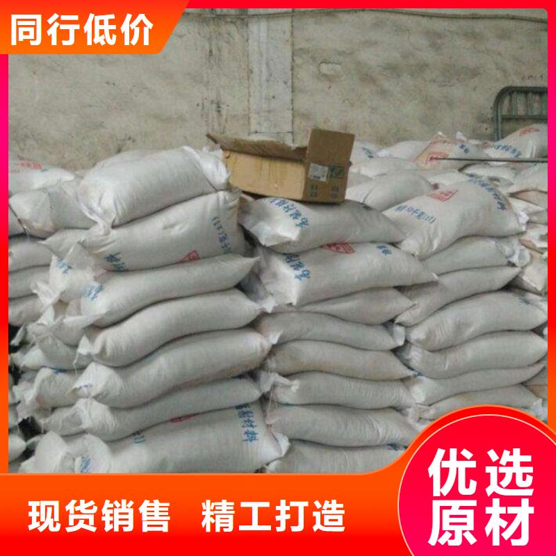 2025歡迎訪問(wèn)##硫酸鋇砂2mm廠家##可定制
