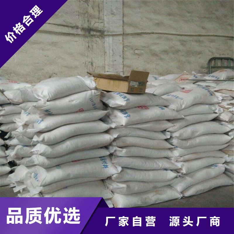硫酸鋇砂2mm廠家_規(guī)格齊全