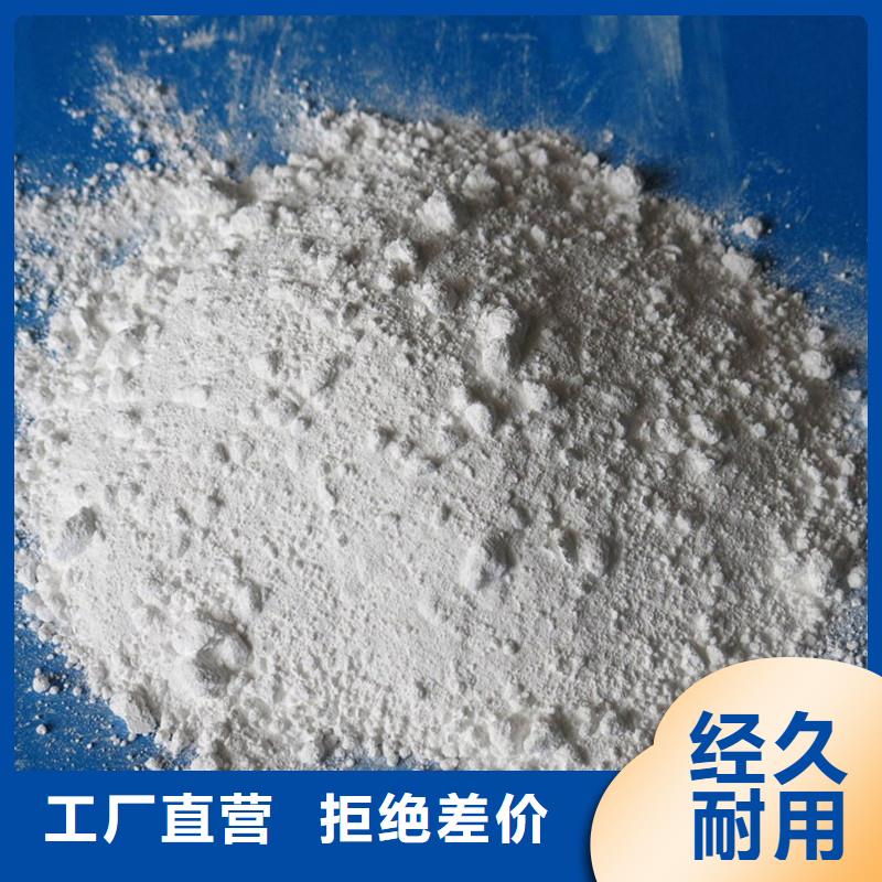 硫酸鋇砂2mm-物優(yōu)價(jià)廉