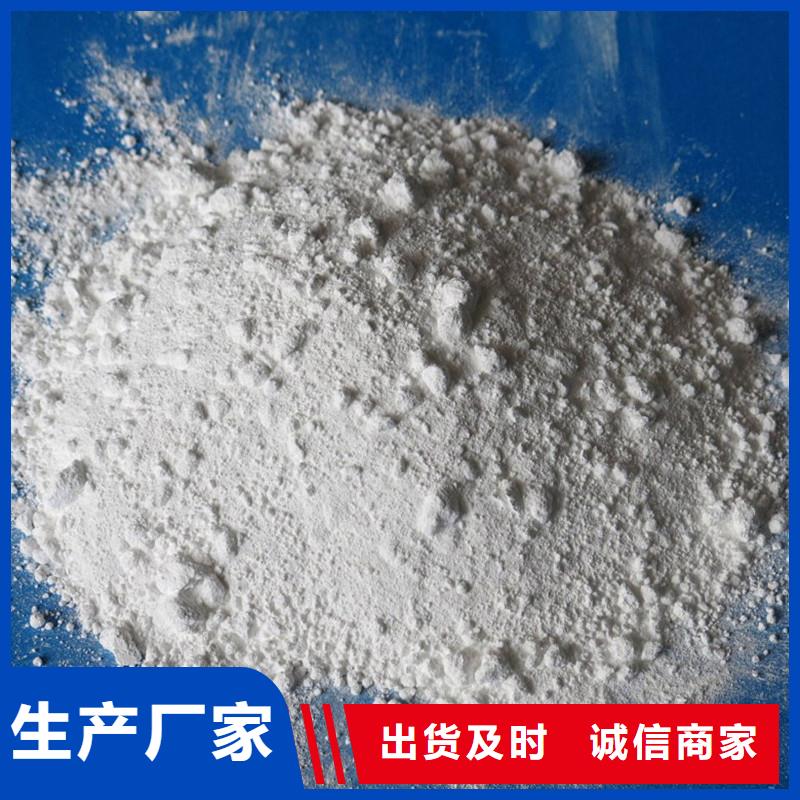 定制醫(yī)用硫酸鋇砂的供貨商