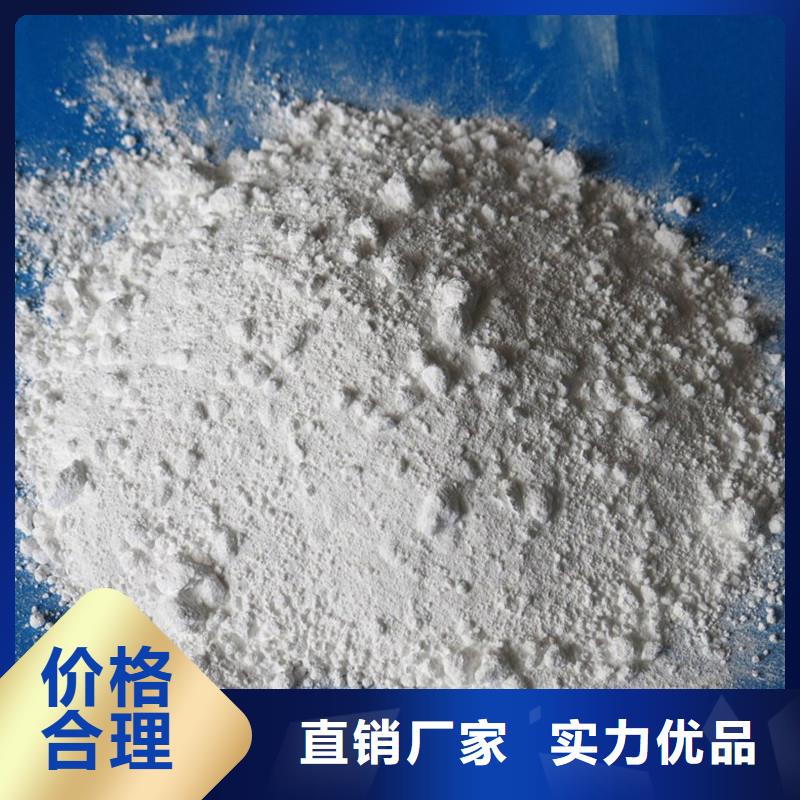 DR室硫酸鋇砂認(rèn)準(zhǔn)正申輻射防護(hù)工程有限公司