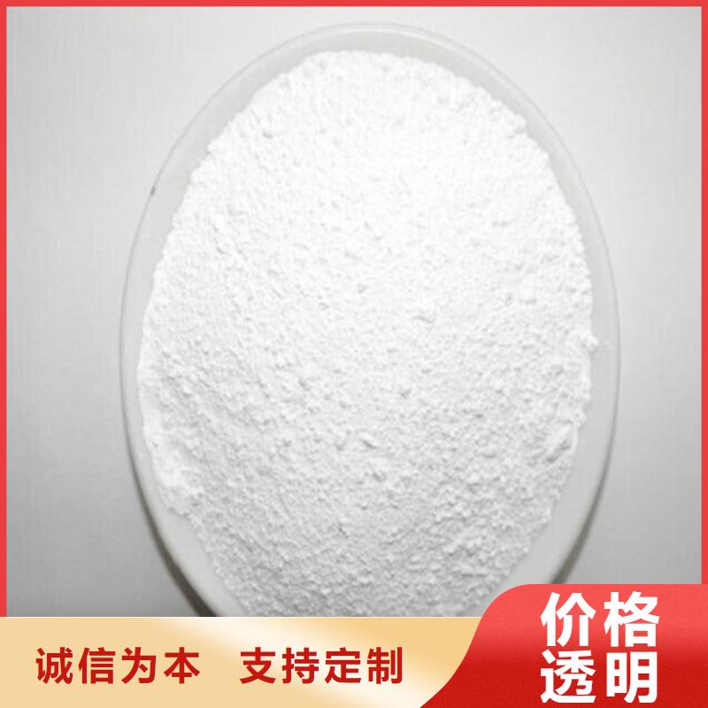 靠譜的硫酸鋇砂防輻射供貨商