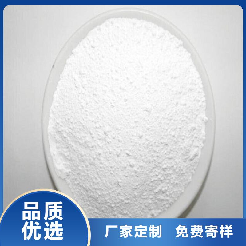牙科室硫酸鋇砂廠家已認(rèn)證