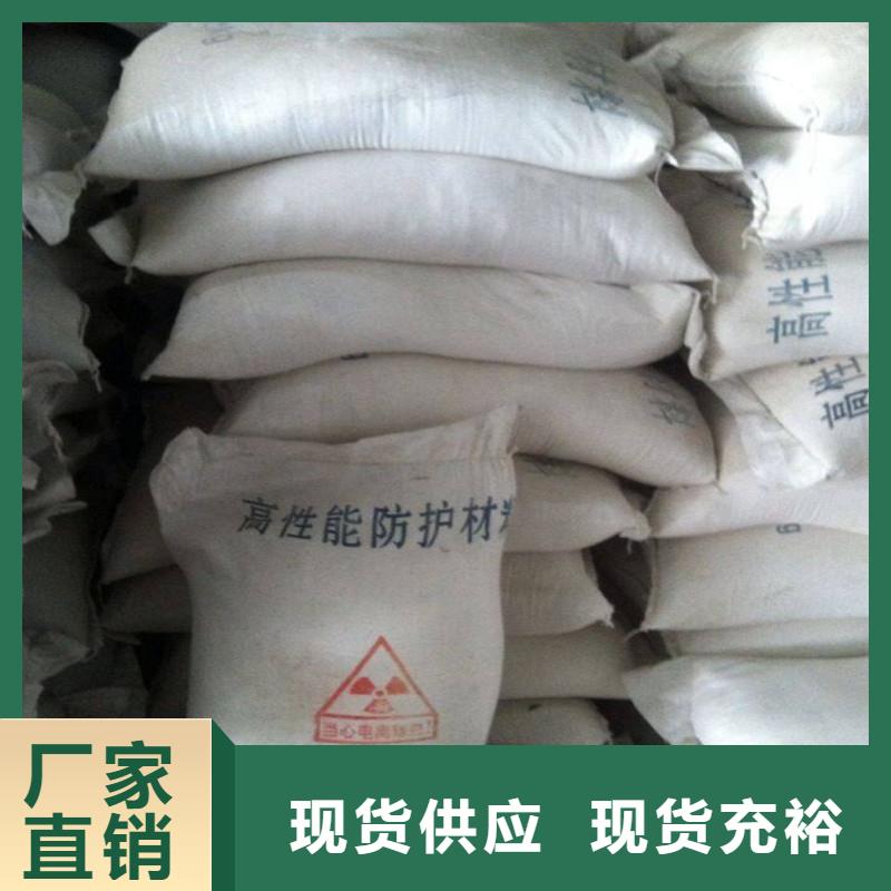 硫酸鋇砂-回購率高