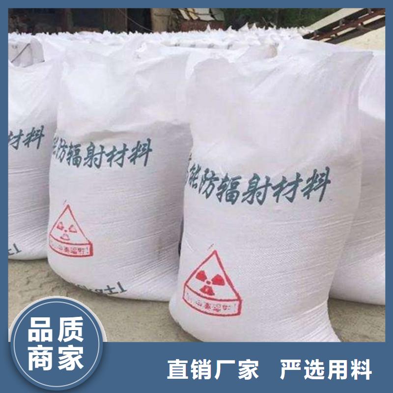 硫酸鋇砂價格低出貨快
