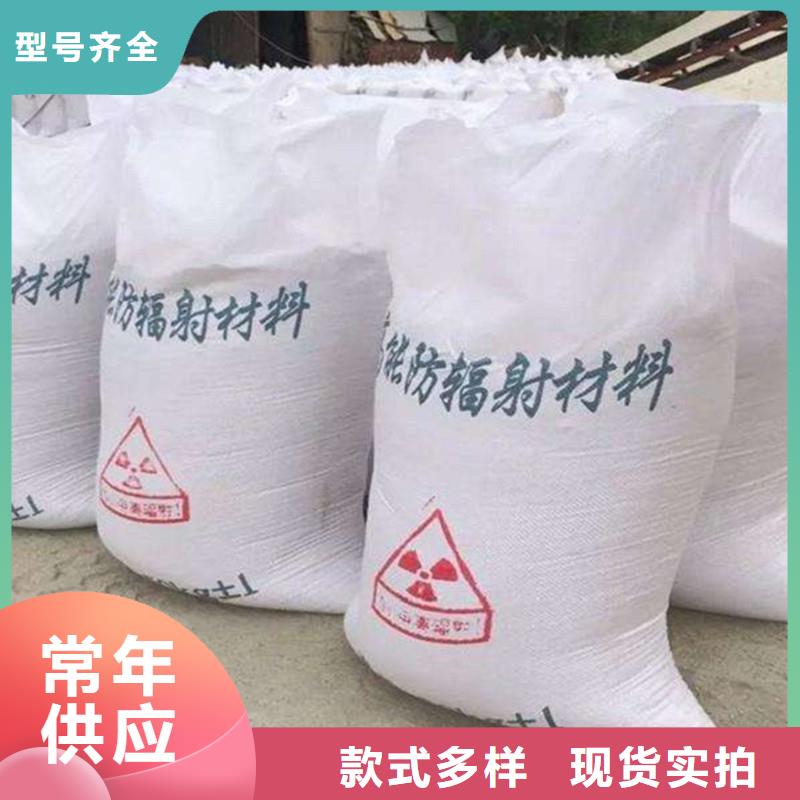 硫酸鋇砂--可全國發(fā)貨