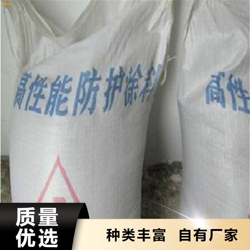 靠譜的硫酸鋇砂防輻射供貨商