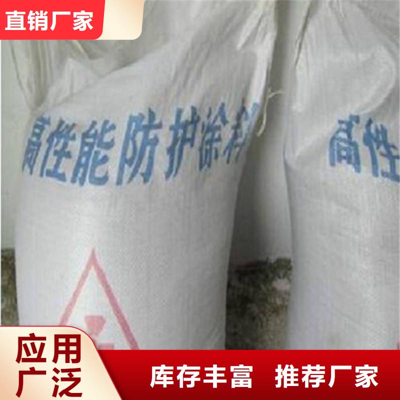 有現(xiàn)貨的硫酸鋇砂本地廠家