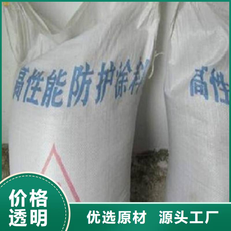 DR室硫酸鋇砂大廠質(zhì)量可靠