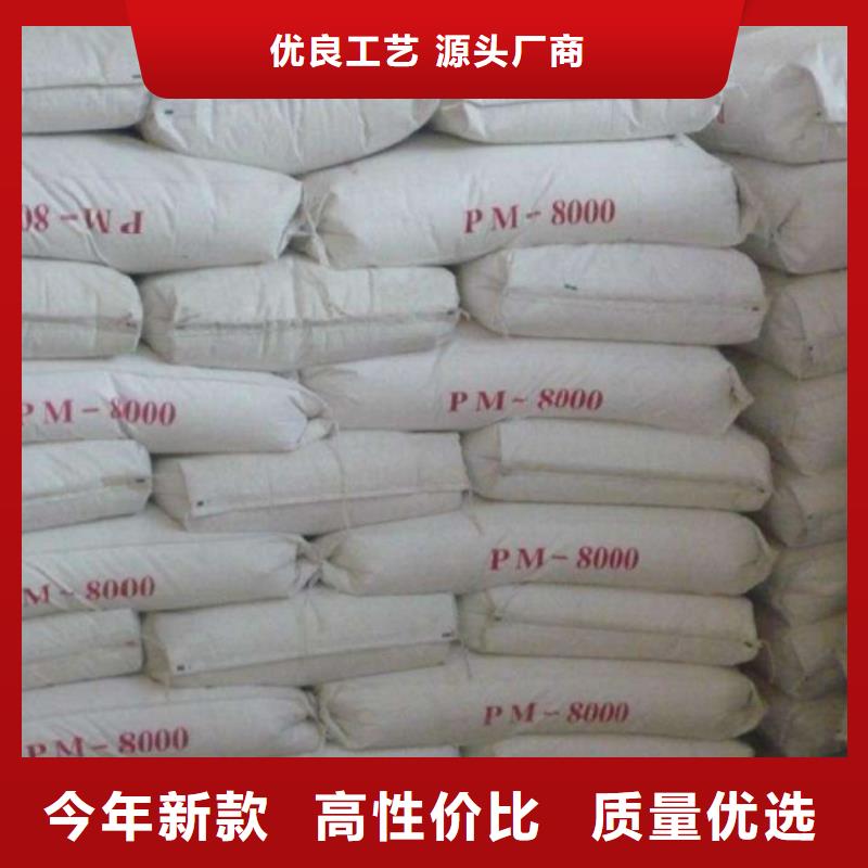 DR室硫酸鋇砂現(xiàn)貨批發(fā)
