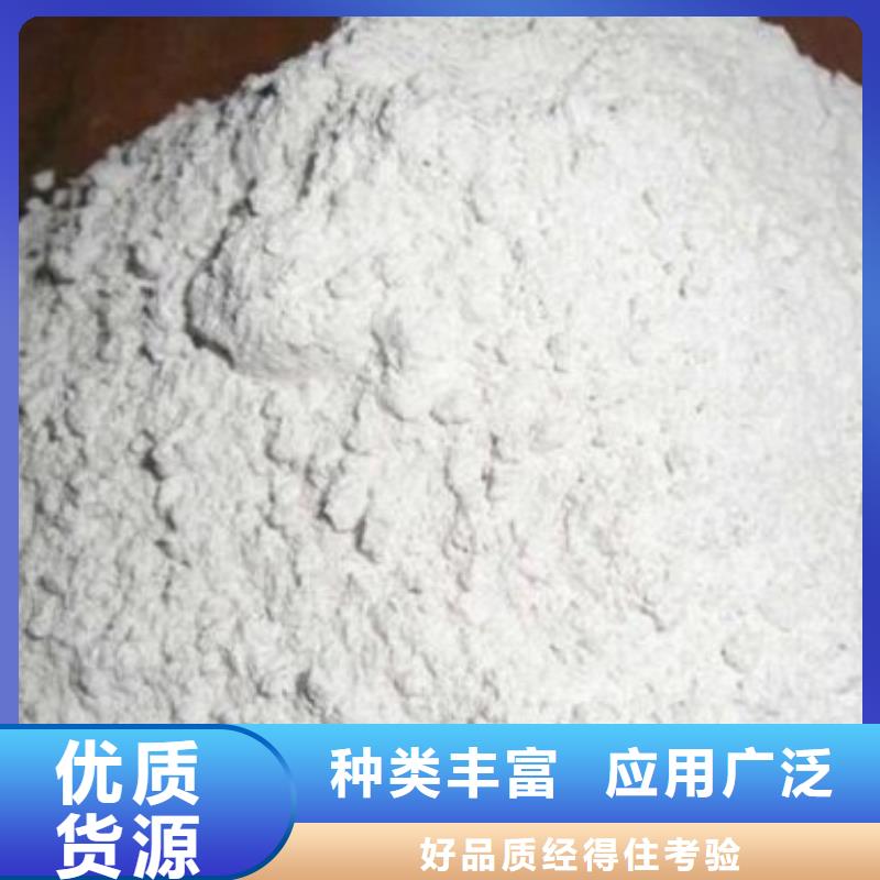 #硫酸鋇砂#供應(yīng)商