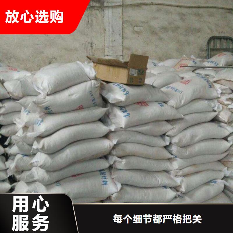 硫酸鋇砂2mm歡迎詢價(jià)