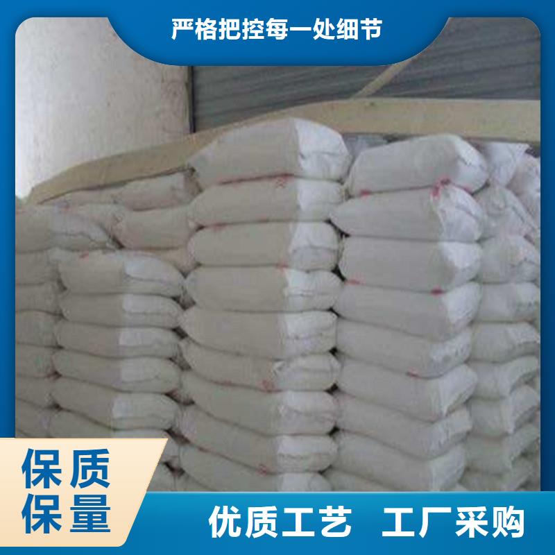 硫酸鋇砂3mm-誠信立足