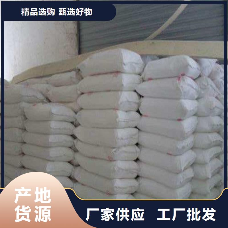 DR室硫酸鋇砂大廠質(zhì)量可靠