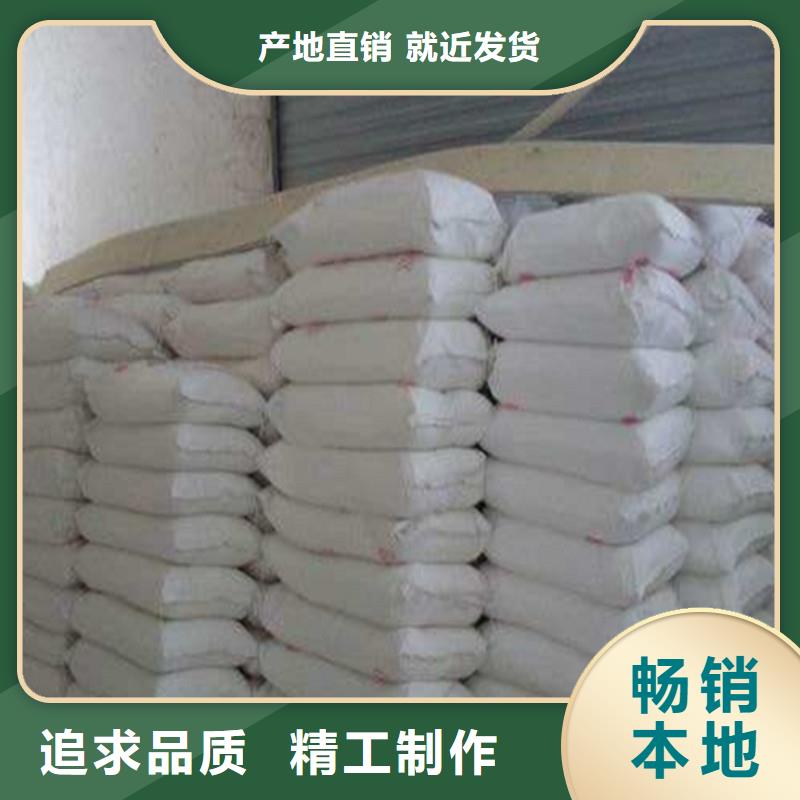 銷售硫酸鋇砂2mm_精選廠家