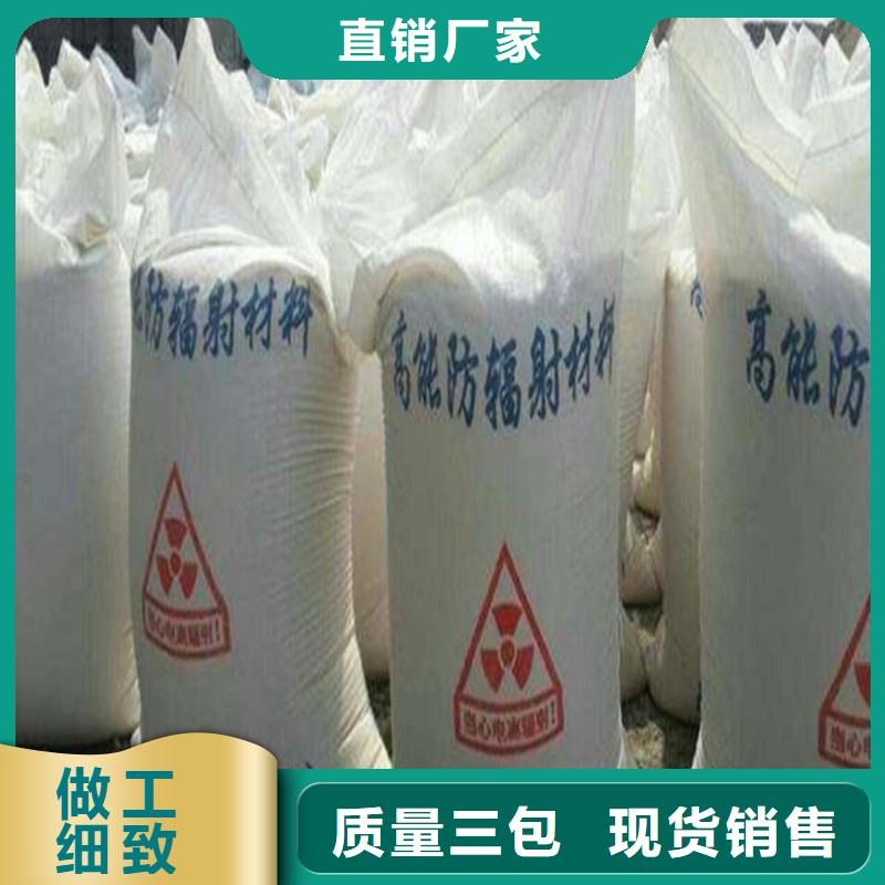 CT室硫酸鋇砂值得信賴-廠家