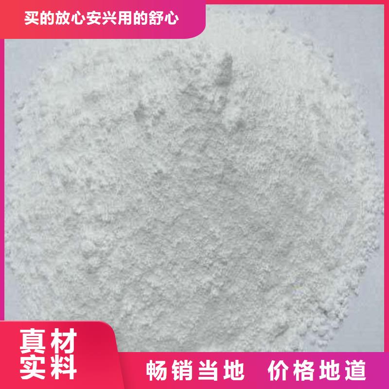 買醫(yī)用硫酸鋇砂必看-服務(wù)優(yōu)