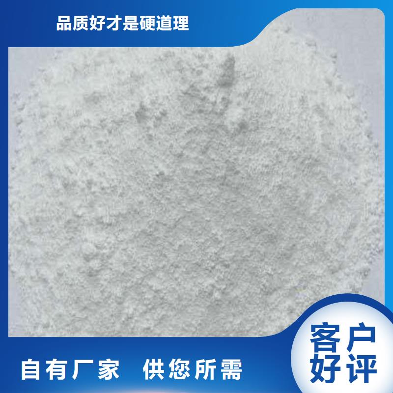賣牙科室硫酸鋇砂的當(dāng)?shù)貜S家