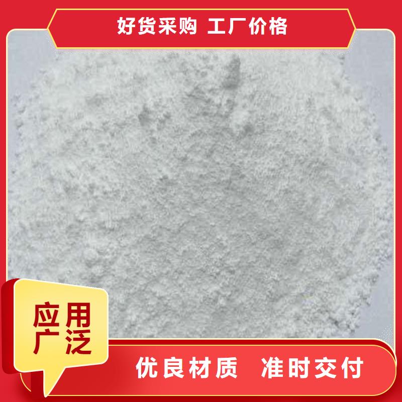 北京CT室硫酸鋇砂-CT室硫酸鋇砂按需定制