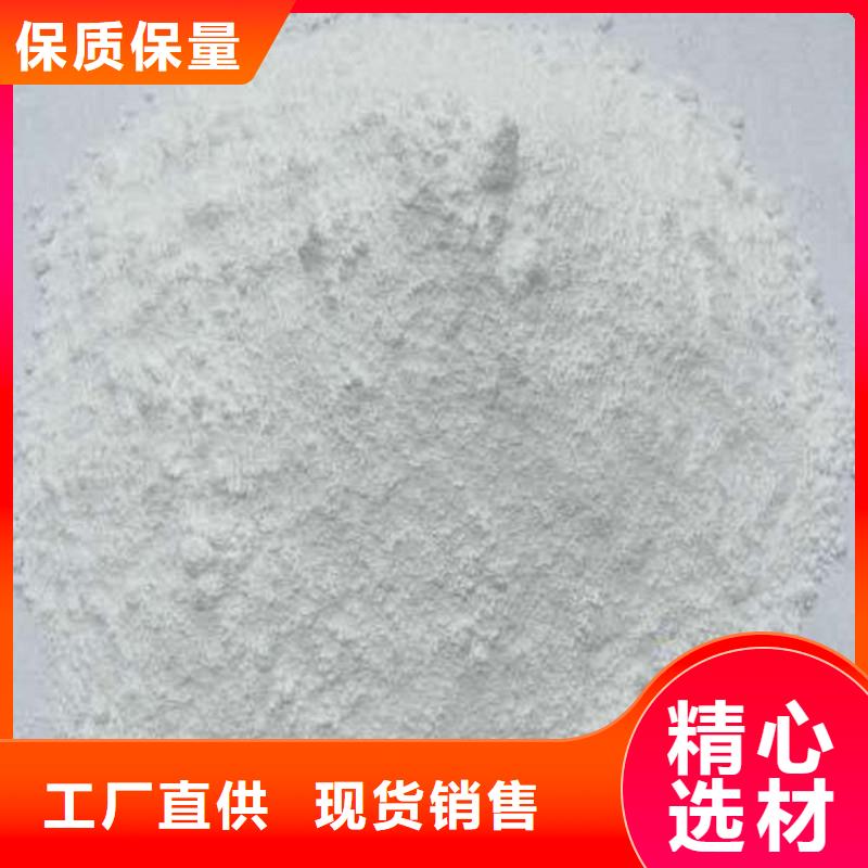 硫酸鋇砂2mm-購買省心