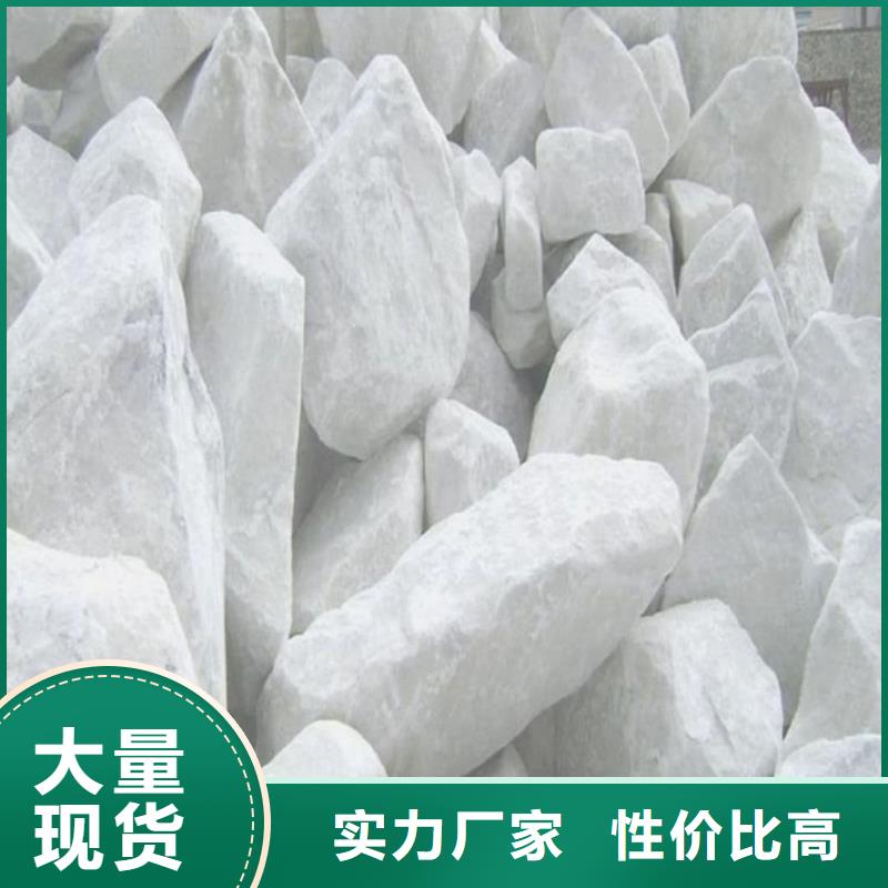 醫(yī)用硫酸鋇砂質(zhì)量保證