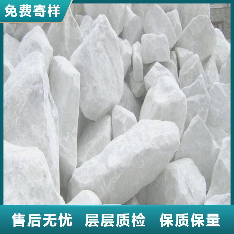 常年供應(yīng)硫酸鋇砂3mm-熱銷