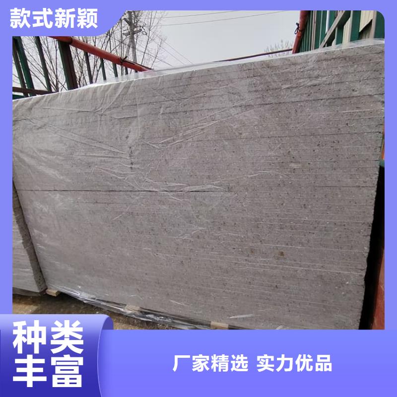 防辐射钡板12mm视频展示