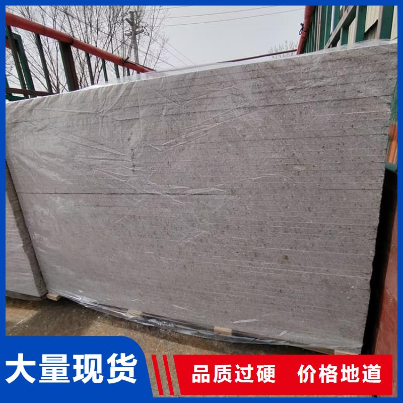 本地寵物醫(yī)院硫酸鋇板防護(hù)廠商