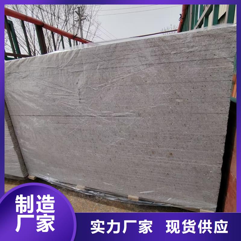 值得信賴(lài)的防輻射鋇板15mm公司