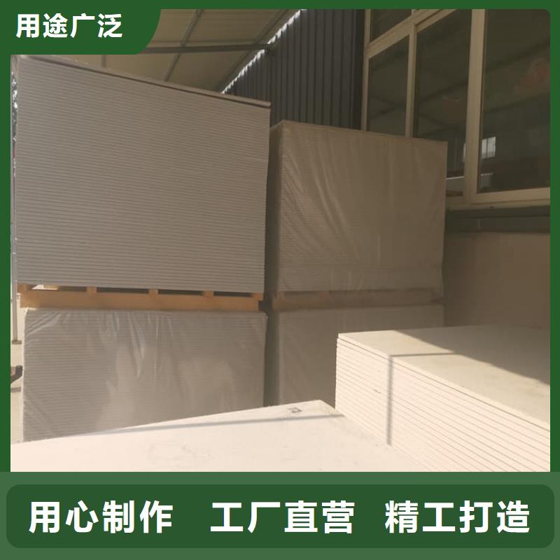 防輻射鋇板12mm10年生產(chǎn)廠家