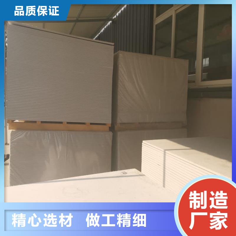 ct室吊頂硫酸鋇板生產(chǎn)制造廠家