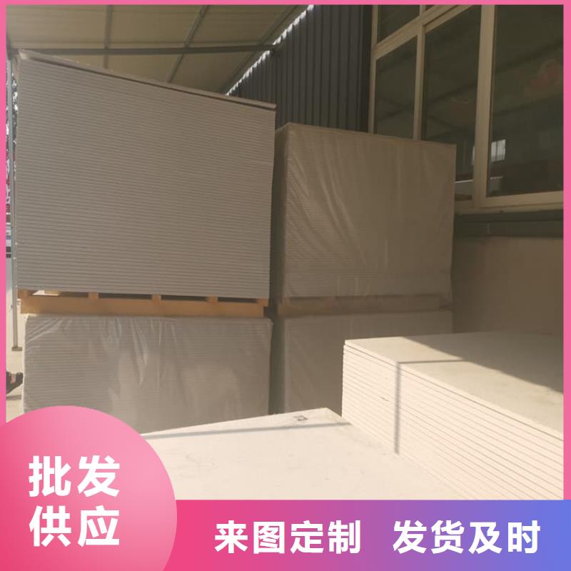 訂購(gòu)醫(yī)用輻射鋇板怎么選？