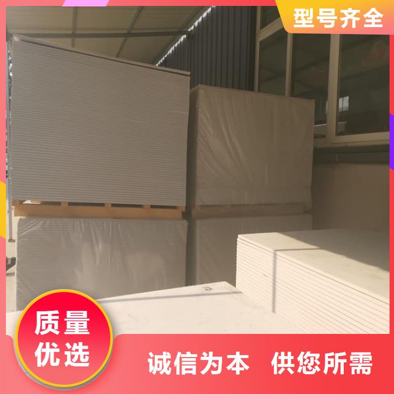 防輻射鋇板12mm廠家直銷(xiāo)-誠(chéng)信經(jīng)營(yíng)