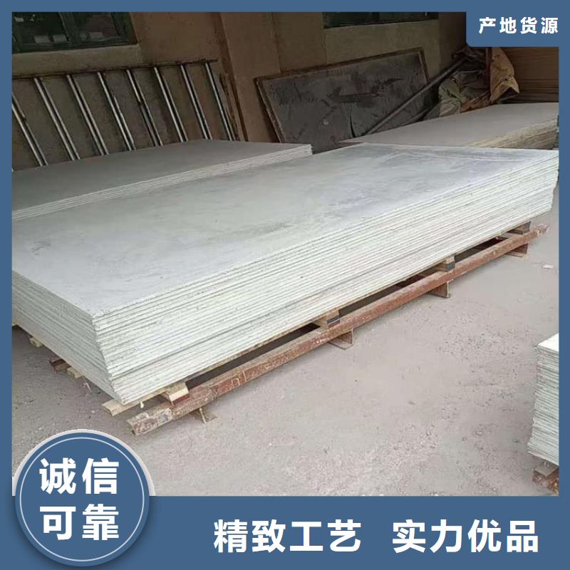 胃肠射线防护钡板-胃肠射线防护钡板质优