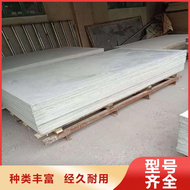 發(fā)貨速度快的胃腸射線防護(hù)鋇板批發(fā)商