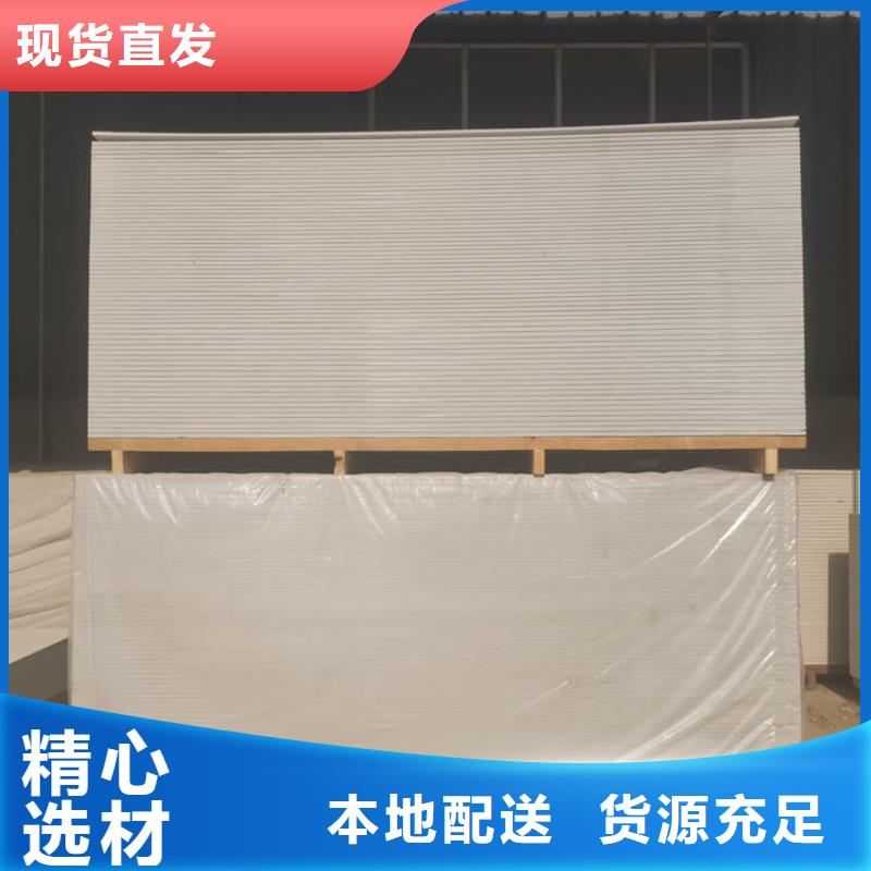 醫(yī)用硫酸鋇板天天低價