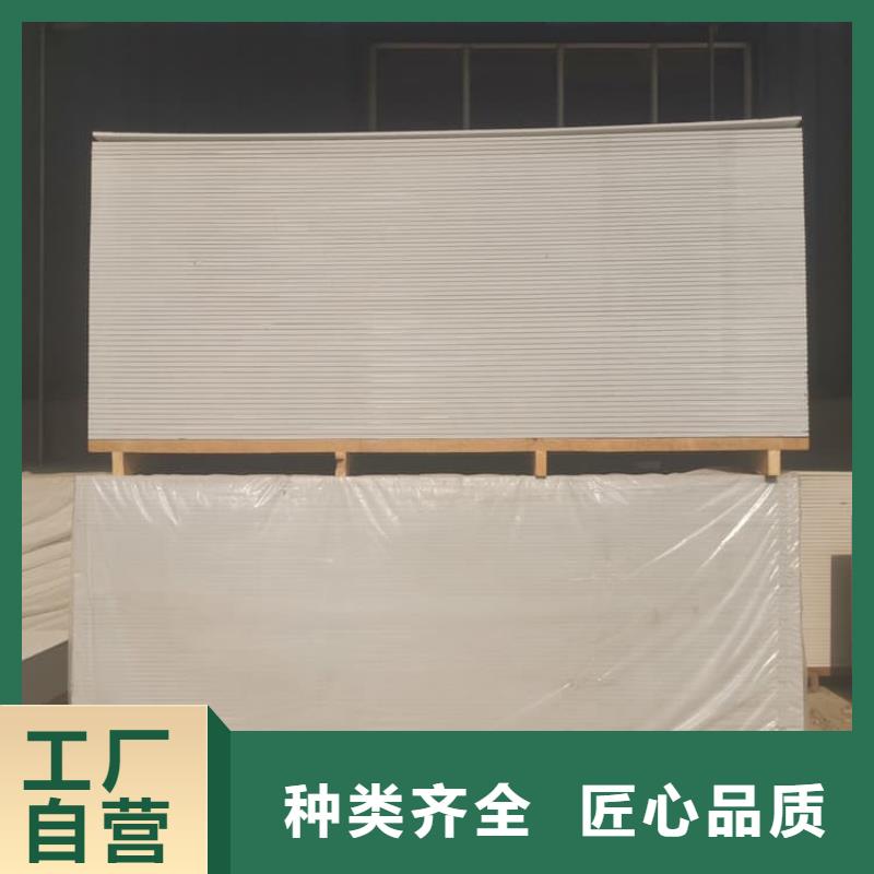 發(fā)貨速度快的胃腸射線防護(hù)鋇板批發(fā)商