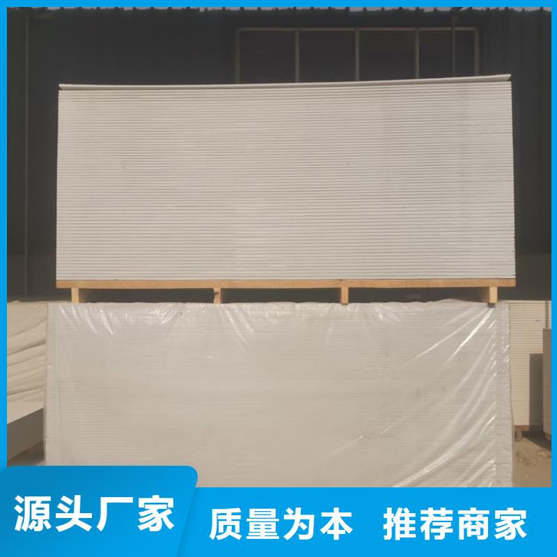 防辐射钡板15mm匠心品质