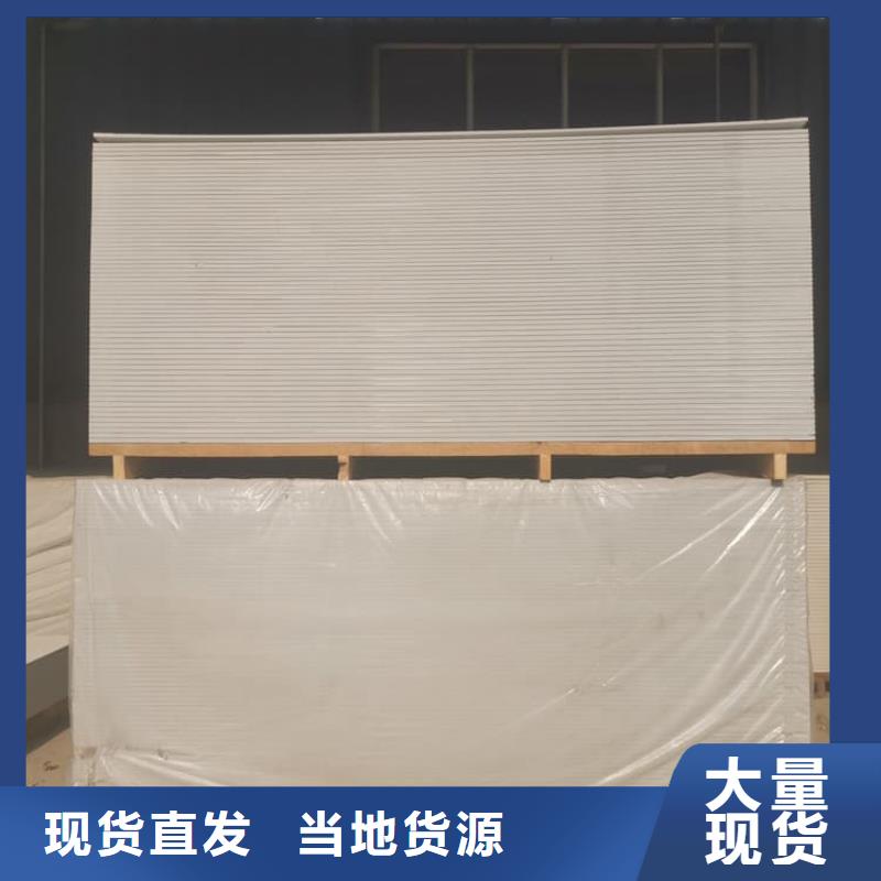 DR機房硫酸鋇板制造廠商